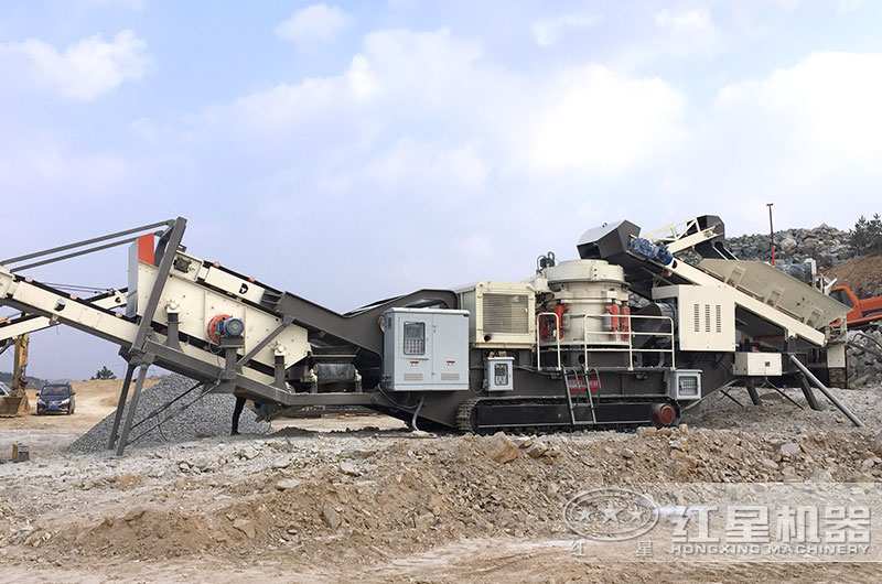 流動(dòng)碎石機(jī)械設(shè)備作業(yè)現(xiàn)場(chǎng)圖 流動(dòng)碎石機(jī)械設(shè)備作業(yè)現(xiàn)場(chǎng)圖