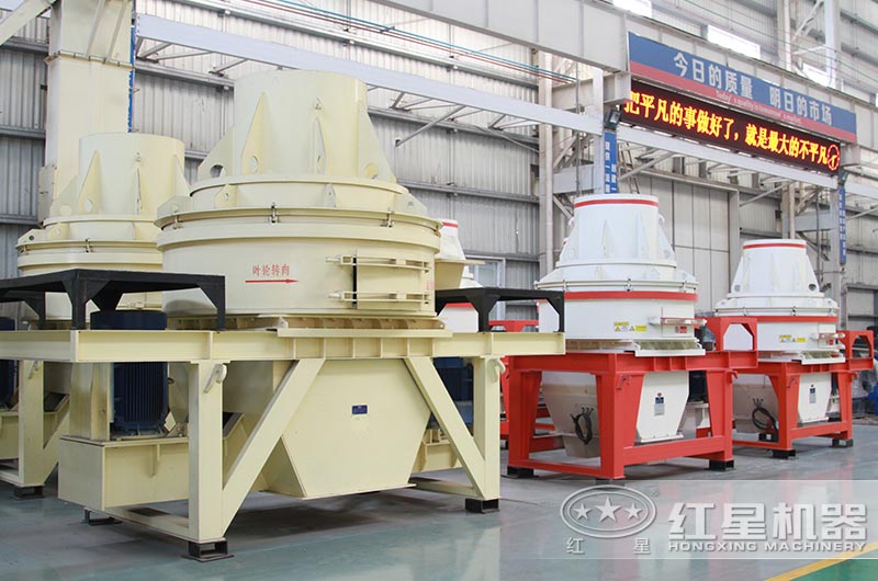 HX小型粉砂機(jī)圖片 HX小型粉砂機(jī)圖片