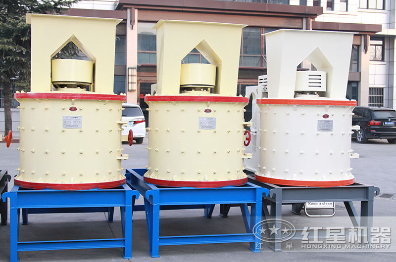 1250立軸破碎機(jī)圖片 1250立軸破碎機(jī)圖片