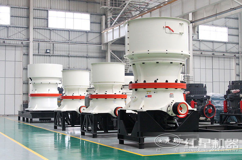 新型單缸液壓圓錐破碎機設(shè)備圖片 新型單缸液壓圓錐破碎機設(shè)備圖片