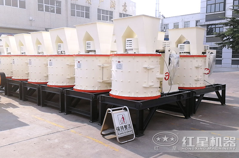 復(fù)合式制沙機(jī)設(shè)備圖片 復(fù)合式制沙機(jī)設(shè)備圖片