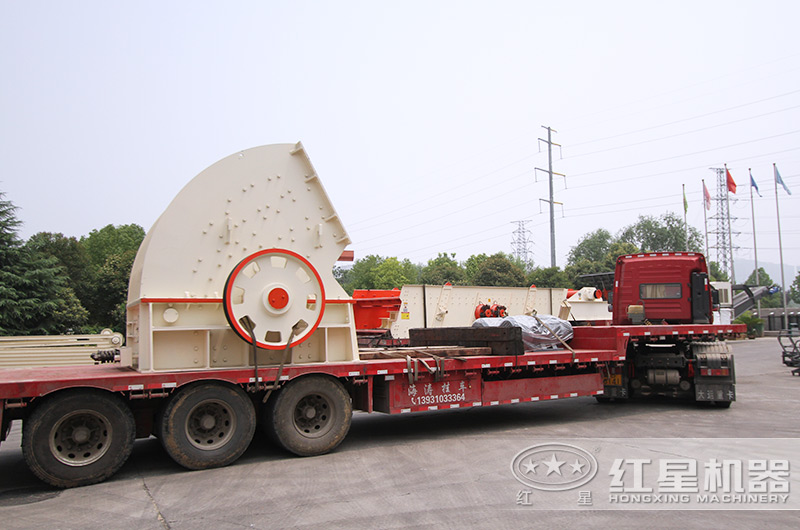 重錘1615破碎機(jī)設(shè)備發(fā)貨圖片 重錘1615破碎機(jī)設(shè)備發(fā)貨圖片