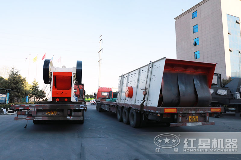 時(shí)產(chǎn)700噸二段破碎生產(chǎn)線設(shè)備發(fā)貨 時(shí)產(chǎn)700噸二段破碎生產(chǎn)線設(shè)備發(fā)貨