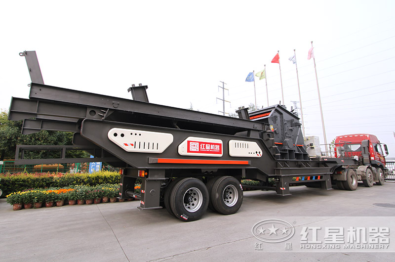 移動(dòng)碎石機(jī)械設(shè)備出廠發(fā)貨 移動(dòng)碎石機(jī)械設(shè)備出廠發(fā)貨