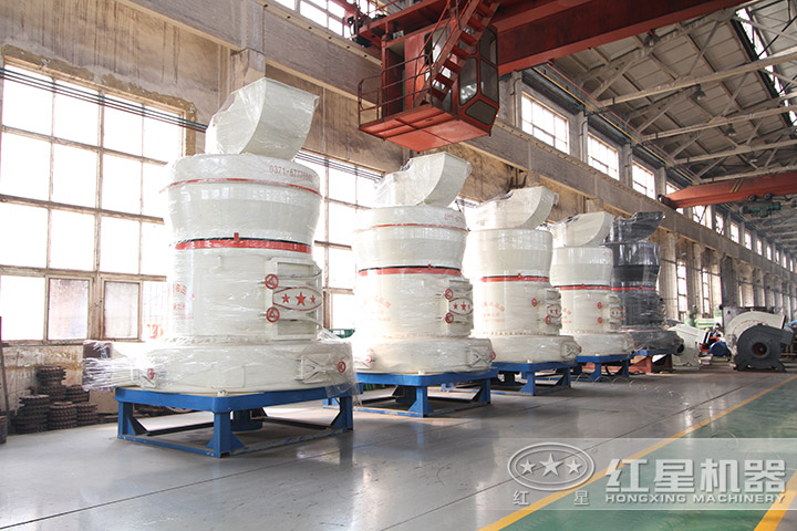 紅星磨粉設(shè)備等您參觀 紅星磨粉設(shè)備等您參觀