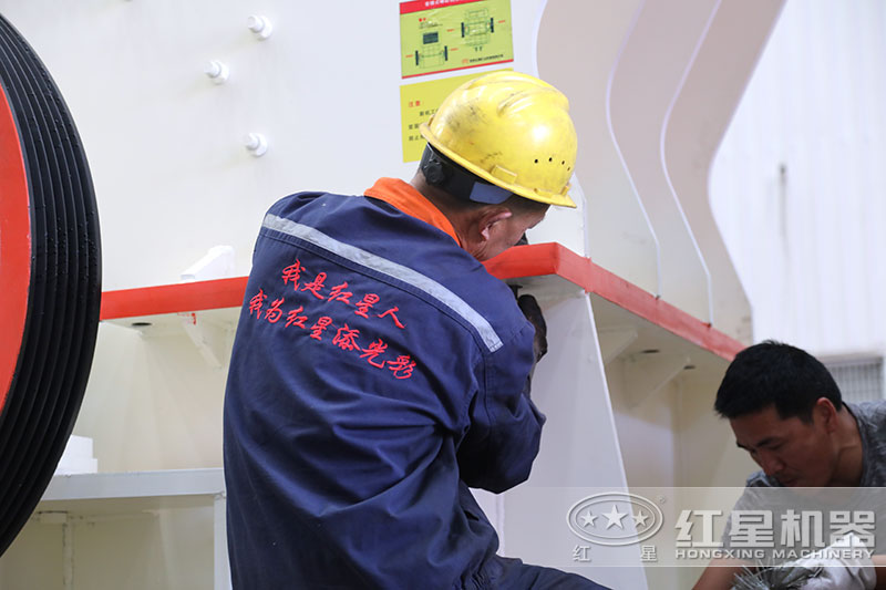 紅星專注細節 紅星專注細節