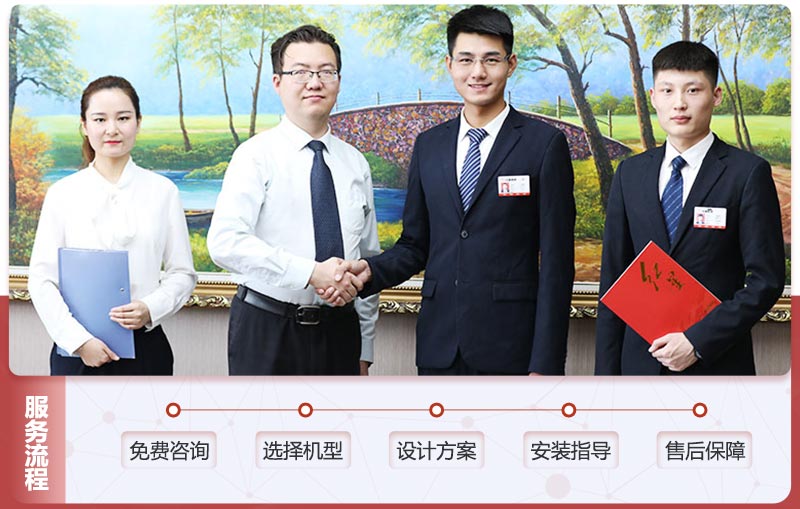 紅星售后服務 紅星售后服務