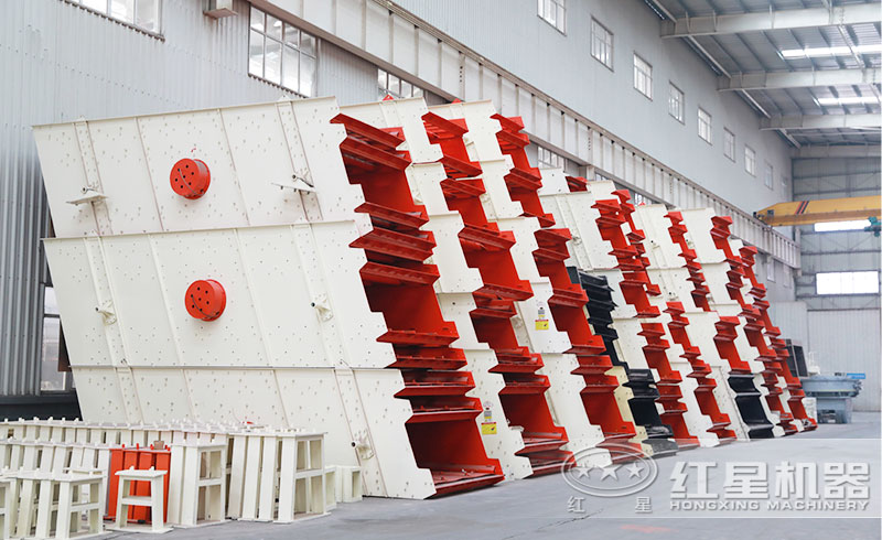 振動(dòng)篩 振動(dòng)篩