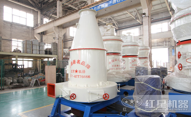 紅星雷蒙磨 紅星雷蒙磨