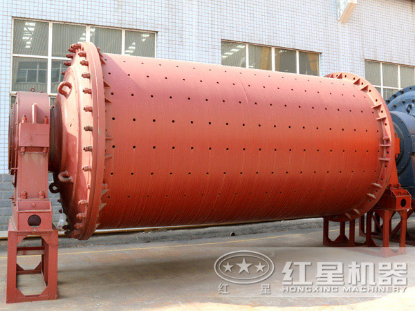 紅星球磨機(jī) 紅星球磨機(jī)