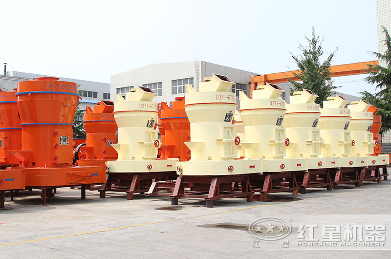 紅星機器立式磨粉機 紅星機器立式磨粉機