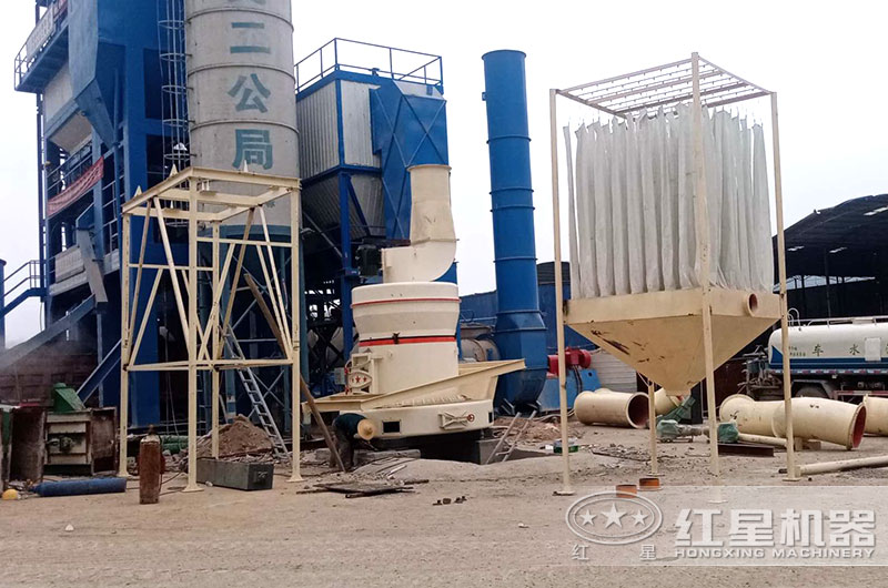 立式磨粉機加工現場 立式磨粉機加工現場