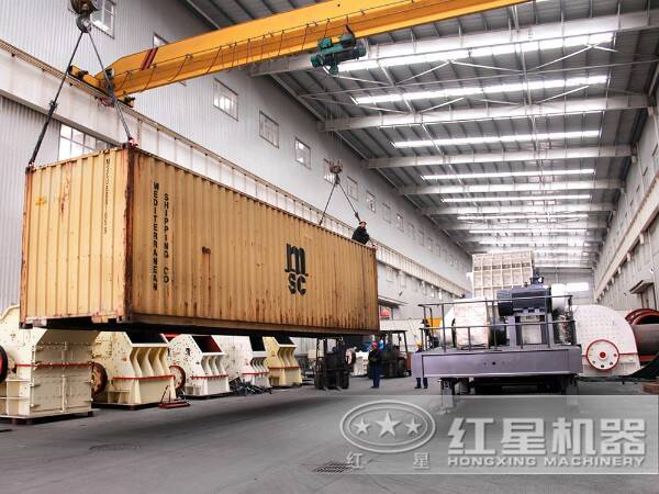 專(zhuān)業(yè)化反擊式破碎機(jī)廠房