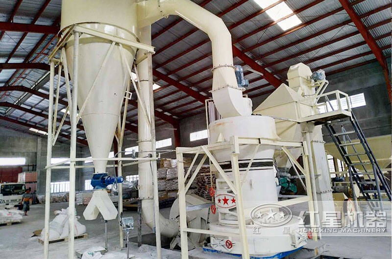 硅礦磨粉加工生產(chǎn)線現(xiàn)場 硅礦磨粉加工生產(chǎn)線現(xiàn)場