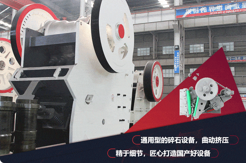 912破碎機飛輪設計,減少震動 912破碎機飛輪設計,減少震動