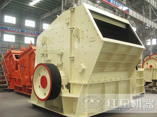 350tph反擊石頭破碎機(jī) 350tph反擊石頭破碎機(jī)