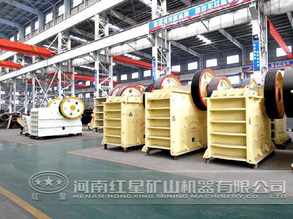 紅星大理石顎式碎石機(jī)廠家 紅星大理石顎式碎石機(jī)廠家