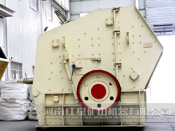 反擊式破碎機(jī) 反擊式破碎機(jī)