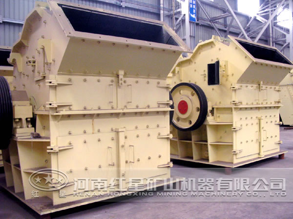 細(xì)碎機(jī) 細(xì)碎機(jī)