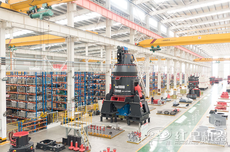 紅星立磨機生產(chǎn)車間實拍 紅星立磨機生產(chǎn)車間實拍