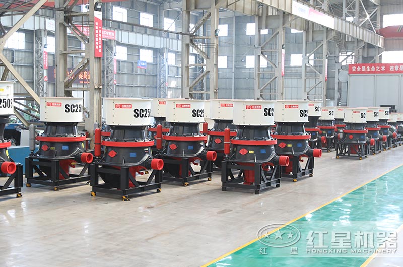 SC單缸液壓圓錐破圖片 SC單缸液壓圓錐破圖片