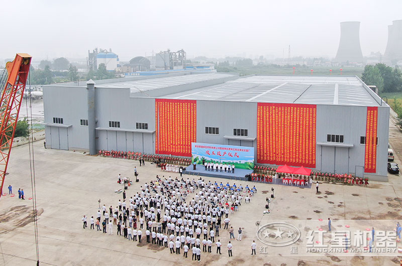 紅星為客戶設計的砂石生產線竣工投產 紅星為客戶設計的砂石生產線竣工投產