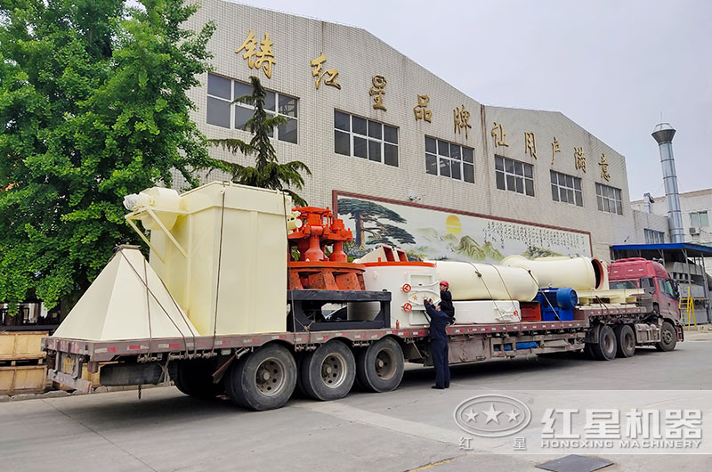 紅星整套粉煤灰加工設(shè)備裝車發(fā)貨現(xiàn)場 紅星整套粉煤灰加工設(shè)備裝車發(fā)貨現(xiàn)場