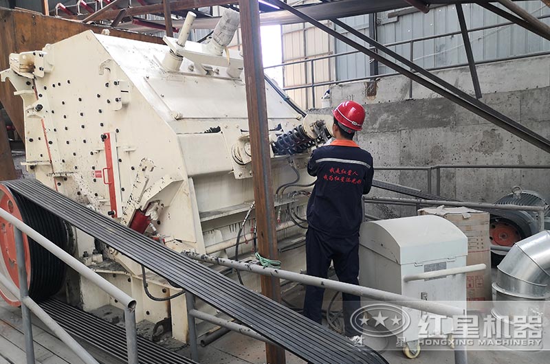 反擊式破碎機現場 反擊式破碎機現場