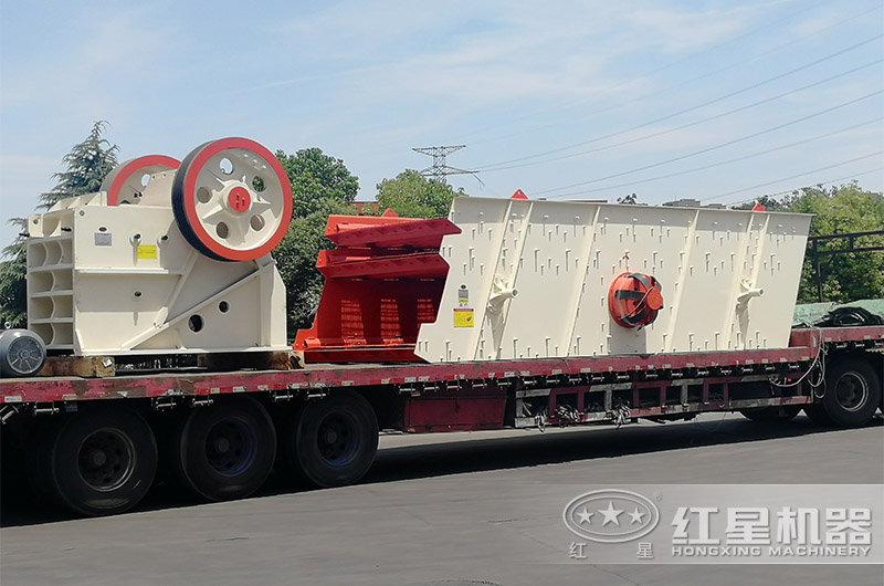 紅星設備現貨直發，包安裝和技術培訓