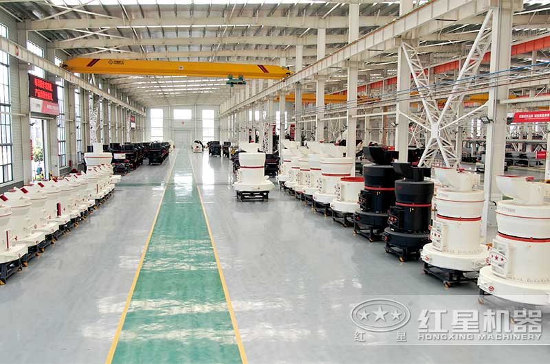 紅星磨粉機(jī)現(xiàn)貨充足,邀您來(lái)廠參觀試機(jī) 紅星磨粉機(jī)現(xiàn)貨充足,邀您來(lái)廠參觀試機(jī)