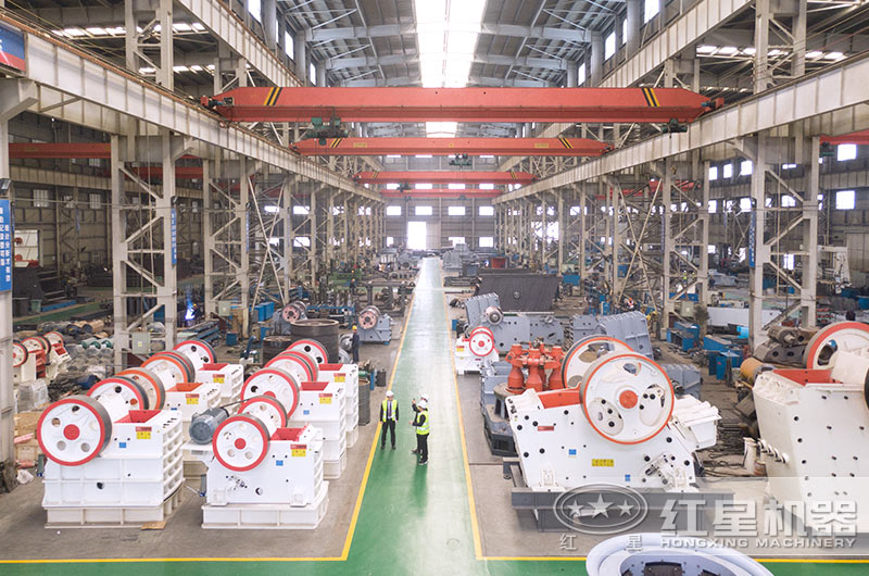 紅星鄂破機生產廠家車間 紅星鄂破機生產廠家車間