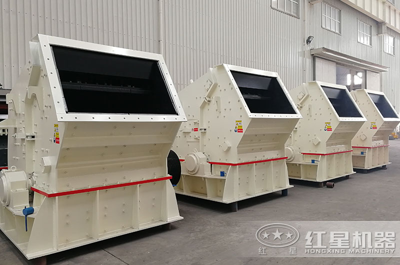 反擊式破碎機 反擊式破碎機