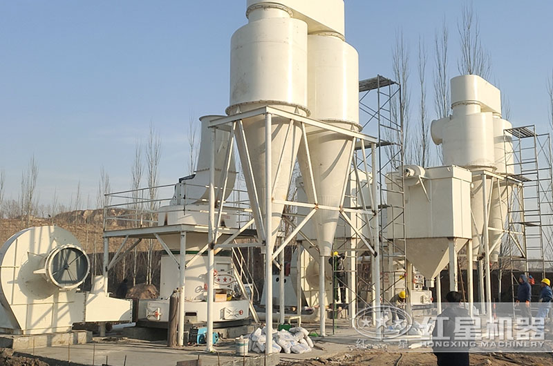 石灰石磨粉加工生產(chǎn)客戶現(xiàn)場(chǎng) 石灰石磨粉加工生產(chǎn)客戶現(xiàn)場(chǎng)